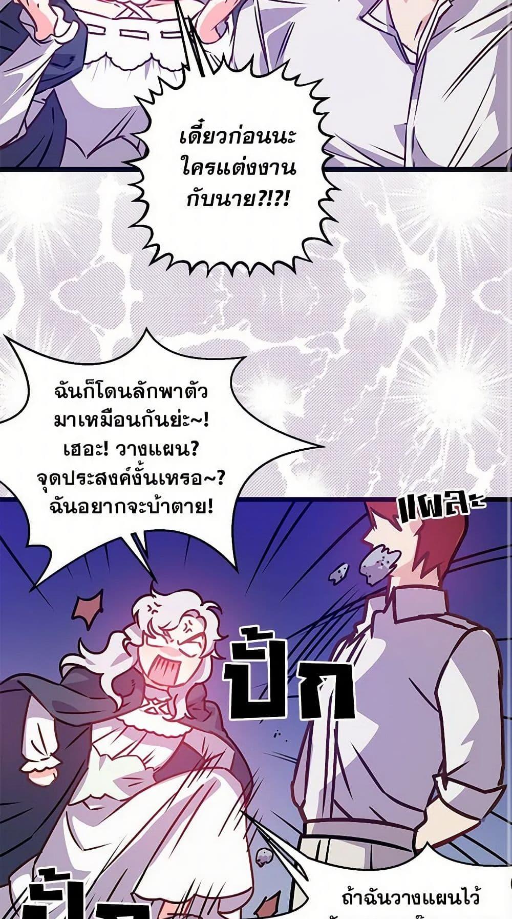 Manga-lc-com อ่านมังงะ อ่านการ์ตูน ออนไลน์ ฟรี Revenge Wedding ตอนที่ 1 2 3 4 5 6 7 8 9 10 11 12 13 14 ฟรี ไม่มีโฆษณา Manga-lc - อ่าน มังงะ อ่าน การ์ตูน ออนไลน์ อ่านมังงะ ฟรี