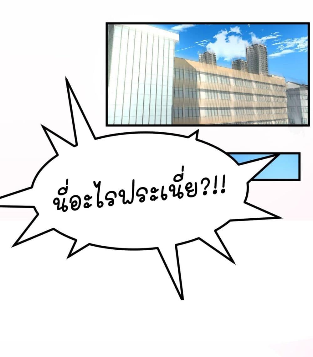 Manga-lc-com อ่านมังงะ อ่านการ์ตูน ออนไลน์ ฟรี The Best Project is to Make Butter ตอนที่ 1 2 3 4 5 6 7 8 9 10 11 12 13 14 ฟรี ไม่มีโฆษณา Manga-lc - อ่าน มังงะ อ่าน การ์ตูน ออนไลน์ อ่านมังงะ ฟรี