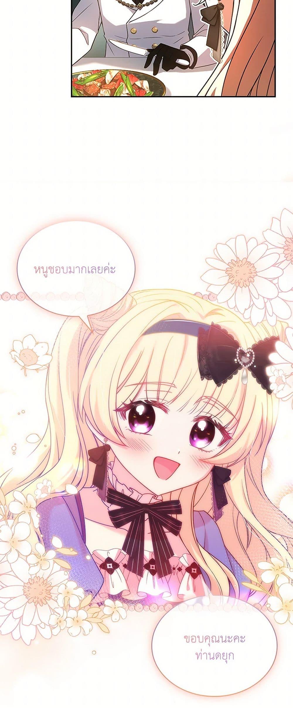 Manga-lc-com อ่านมังงะ อ่านการ์ตูน ออนไลน์ ฟรี Happy Sea World ตอนที่ 1 2 3 4 5 6 7 8 9 10 11 12 13 14 ฟรี ไม่มีโฆษณา Manga-lc - อ่าน มังงะ อ่าน การ์ตูน ออนไลน์ อ่านมังงะ ฟรี