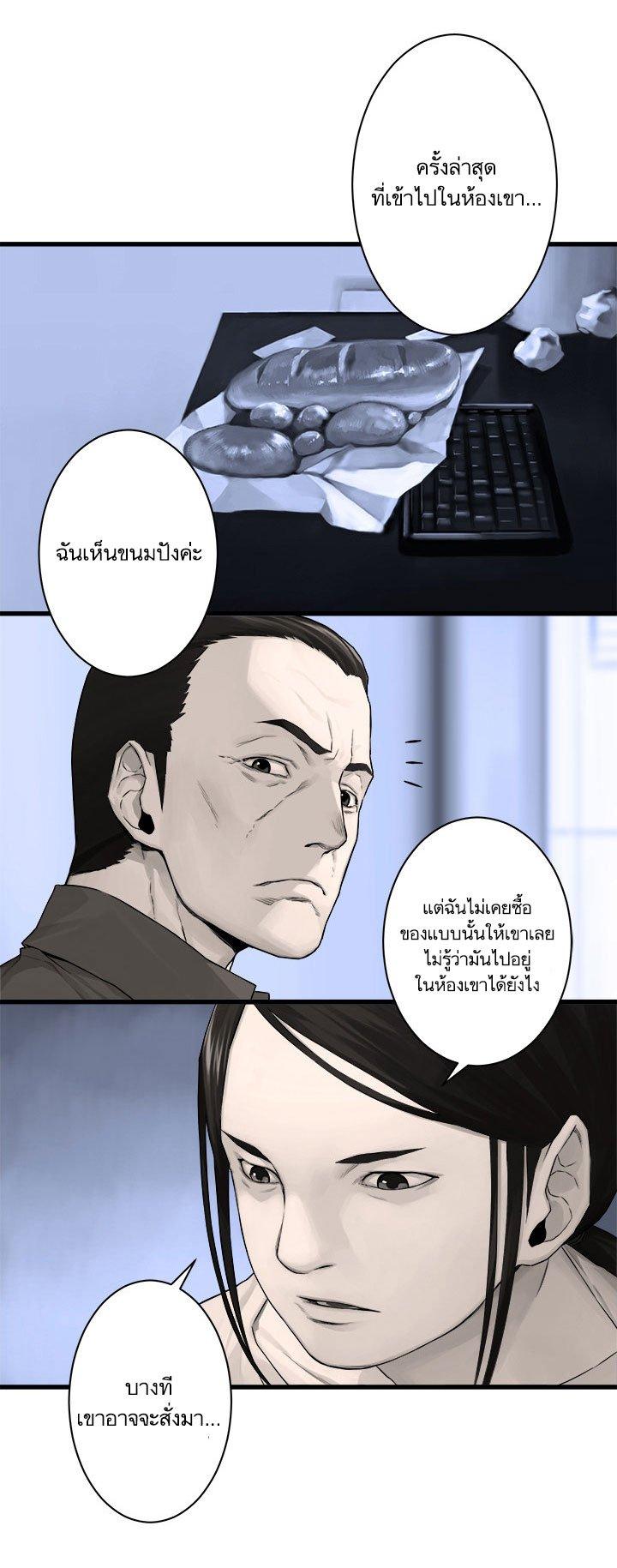 Manga-lc-com อ่านมังงะ อ่านการ์ตูน ออนไลน์ ฟรี Her Summon ตอนที่ 1 2 3 4 5 6 7 8 9 10 11 12 13 14 ฟรี ไม่มีโฆษณา Manga-lc - อ่าน มังงะ อ่าน การ์ตูน ออนไลน์ อ่านมังงะ ฟรี