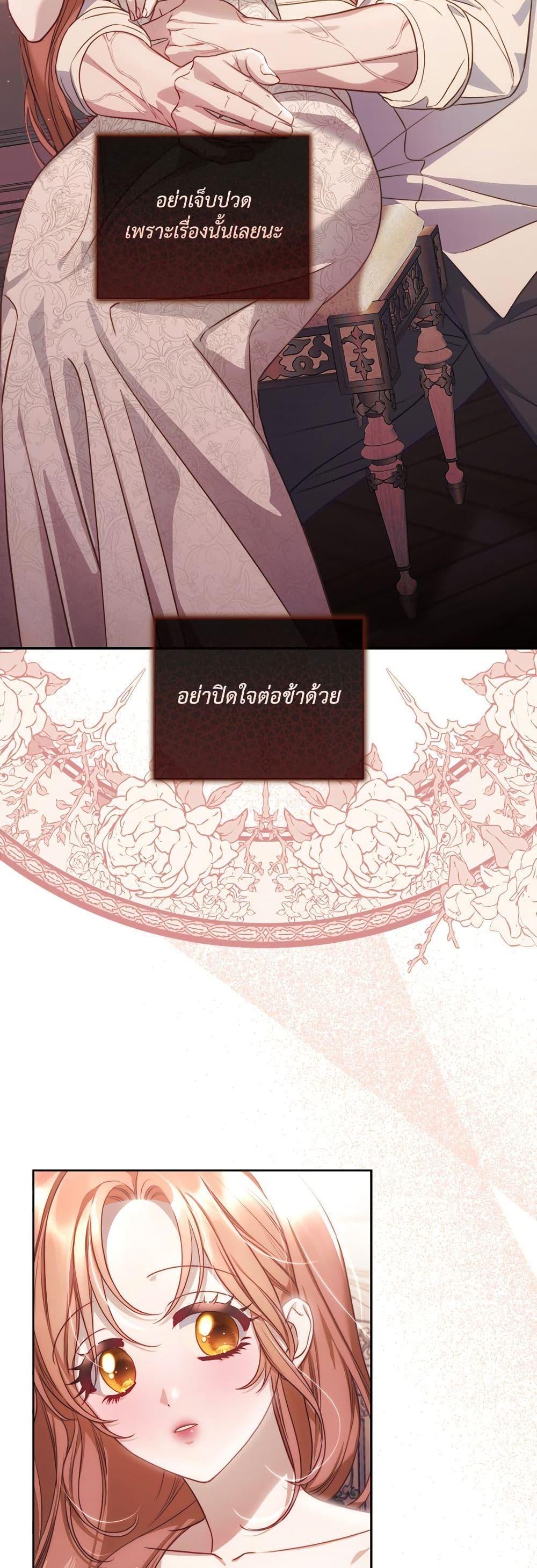 Manga-lc-com อ่านมังงะ อ่านการ์ตูน ออนไลน์ ฟรี Lucia ตอนที่ 1 2 3 4 5 6 7 8 9 10 11 12 13 14 ฟรี ไม่มีโฆษณา Manga-lc - อ่าน มังงะ อ่าน การ์ตูน ออนไลน์ อ่านมังงะ ฟรี
