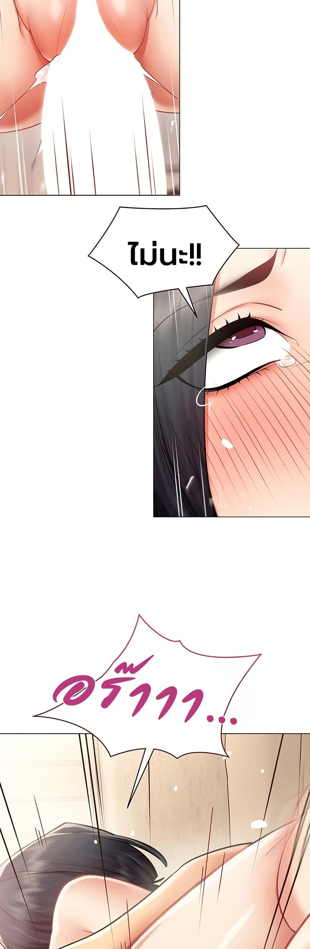 Doujin-Lc- อ่าน โดจิน มังฮวา เกาหลี ญี่ปุ่น จีน แปลไทย I Report Regarding ตอนที่ 1 2 3 4 5 6 7 8 9 10 11 12 13 14 ฟรี ไม่มีโฆษณา อ่าน โดจิน Manhwa เกาหลี ญี่ปุ่น จีน เรามีครบ คัดมาให้เน้นๆ โดจิน 18+ รับประกันความฟินโดย  Doujin Lc