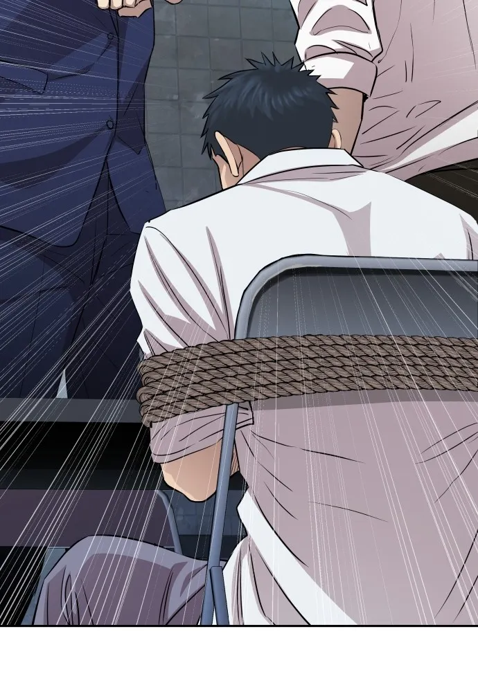 หลานอัจฉริยะของราชาเงินกู้ ตอนที่ 12 รูปที่ 142