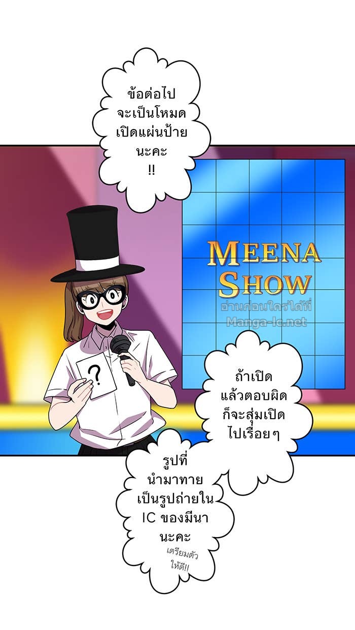 Doujin-Lc- อ่าน โดจิน มังฮวา เกาหลี ญี่ปุ่น จีน แปลไทย Take My Money รักนี้...มีเปย์ ตอนที่ 1 2 3 4 5 6 7 8 9 10 11 12 13 14 ฟรี ไม่มีโฆษณา อ่าน โดจิน Manhwa เกาหลี ญี่ปุ่น จีน เรามีครบ คัดมาให้เน้นๆ โดจิน 18+ รับประกันความฟินโดย Doujin Lc