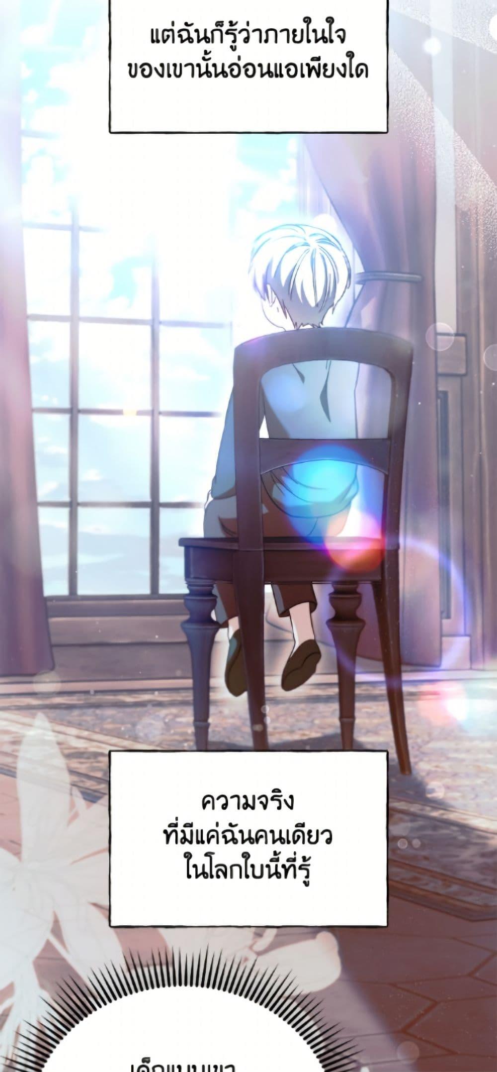 Manga-lc-com อ่านมังงะ อ่านการ์ตูน ออนไลน์ ฟรี I Don’t Want to Work! ตอนที่ 1 2 3 4 5 6 7 8 9 10 11 12 13 14 ฟรี ไม่มีโฆษณา Manga-lc - อ่าน มังงะ อ่าน การ์ตูน ออนไลน์ อ่านมังงะ ฟรี