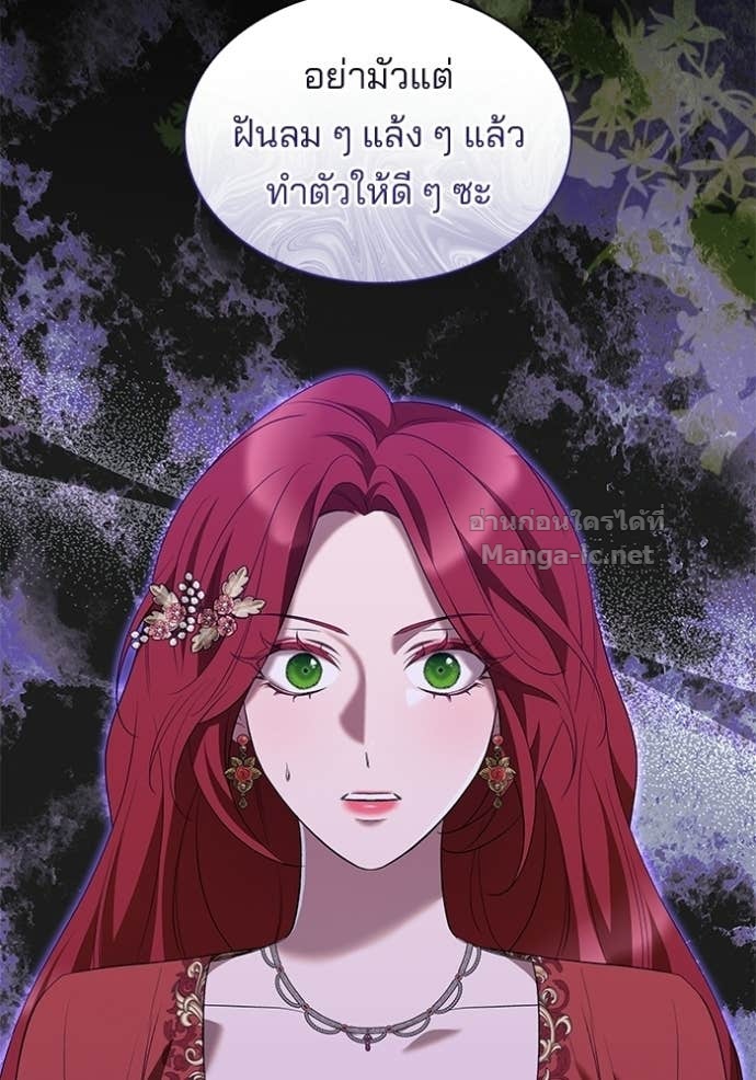 Doujin-Lc- อ่าน โดจิน มังฮวา เกาหลี ญี่ปุ่น จีน แปลไทย ชายาคนสุดท้ายของเจ้าชายไร้หัวใจ ตอนที่ 1 2 3 4 5 6 7 8 9 10 11 12 13 14 ฟรี ไม่มีโฆษณา อ่าน โดจิน Manhwa เกาหลี ญี่ปุ่น จีน เรามีครบ คัดมาให้เน้นๆ โดจิน 18+ รับประกันความฟินโดย Doujin Lc