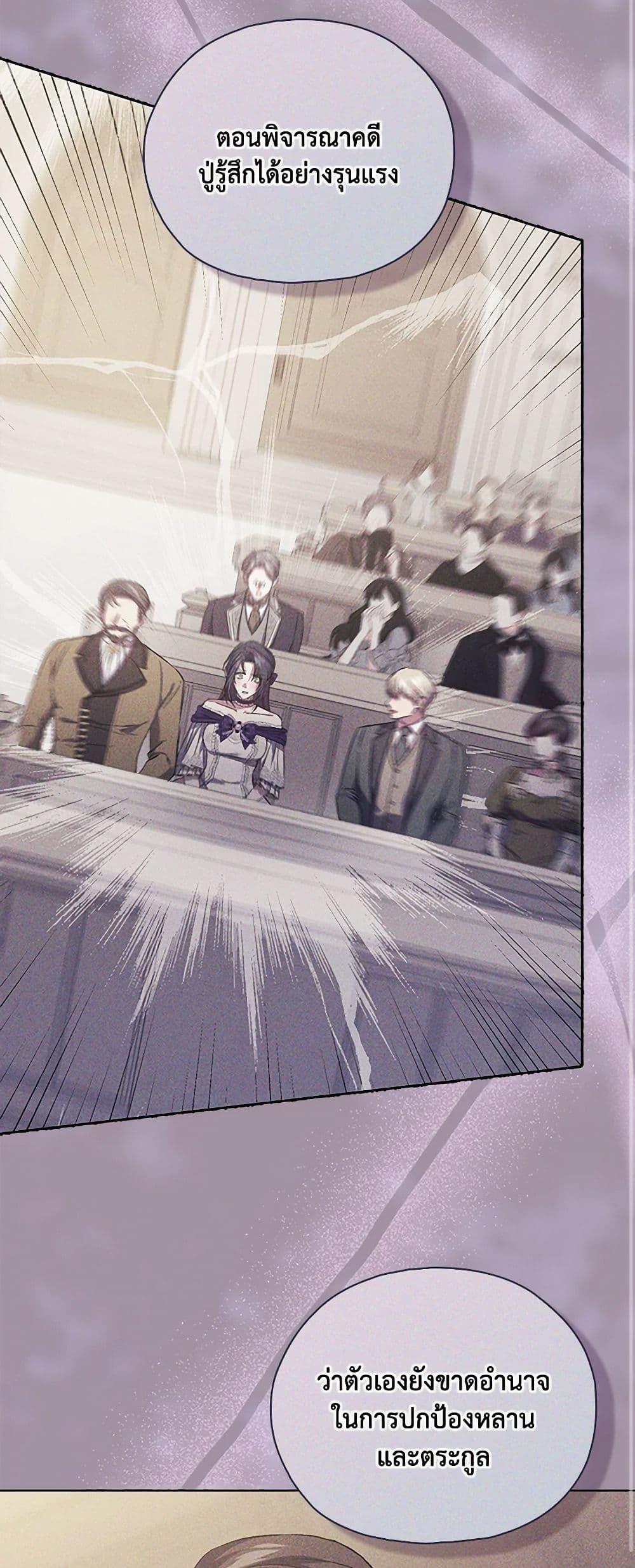 Manga-lc-com อ่านมังงะ อ่านการ์ตูน ออนไลน์ ฟรี I Don’t Trust My Twin Sister Series ตอนที่ 1 2 3 4 5 6 7 8 9 10 11 12 13 14 ฟรี ไม่มีโฆษณา Manga-lc - อ่าน มังงะ อ่าน การ์ตูน ออนไลน์ อ่านมังงะ ฟรี