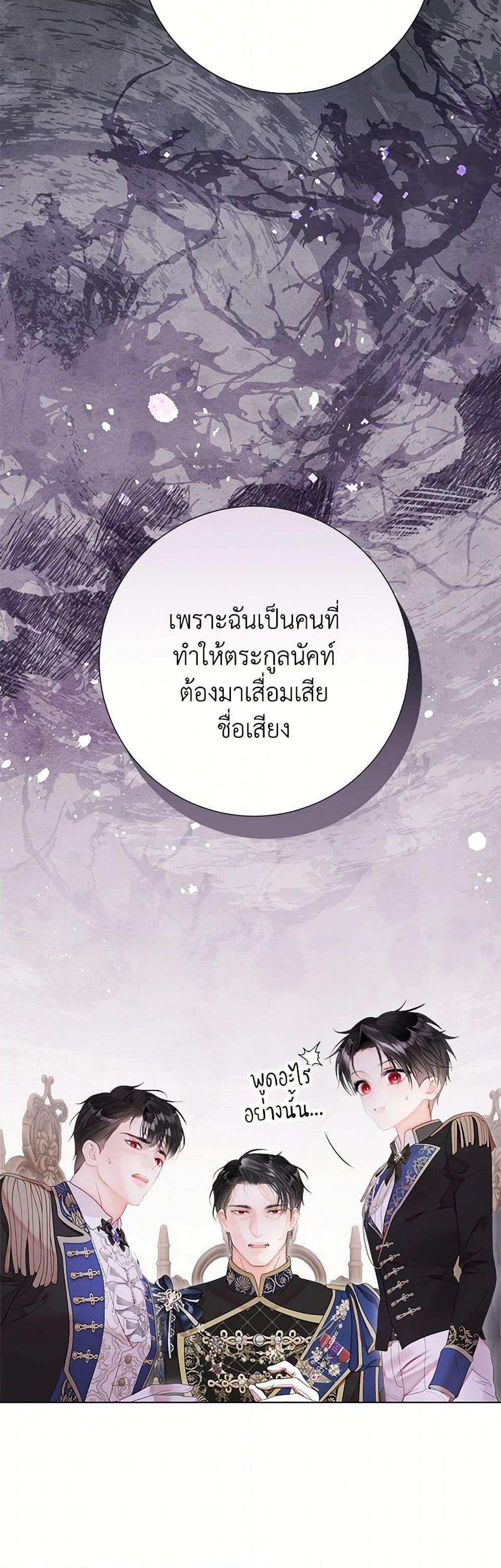 Manga-lc-com อ่านมังงะ อ่านการ์ตูน ออนไลน์ ฟรี The World Without My Sister Who Everyone Loved ตอนที่ 1 2 3 4 5 6 7 8 9 10 11 12 13 14 ฟรี ไม่มีโฆษณา Manga-lc - อ่าน มังงะ อ่าน การ์ตูน ออนไลน์ อ่านมังงะ ฟรี