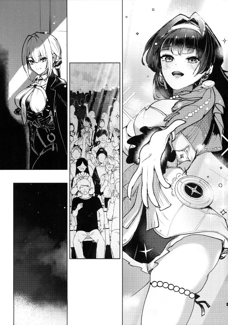 Doujin-Lc- อ่าน โดจิน มังฮวา เกาหลี ญี่ปุ่น จีน แปลไทย สัญญาลับเพื่อคุณหนู (yatai) (Zenless Zone Zero) ตอนที่ 1 2 3 4 5 6 7 8 9 10 11 12 13 14 ฟรี ไม่มีโฆษณา อ่าน โดจิน Manhwa เกาหลี ญี่ปุ่น จีน เรามีครบ คัดมาให้เน้นๆ โดจิน 18+ รับประกันความฟินโดย  Doujin Lc