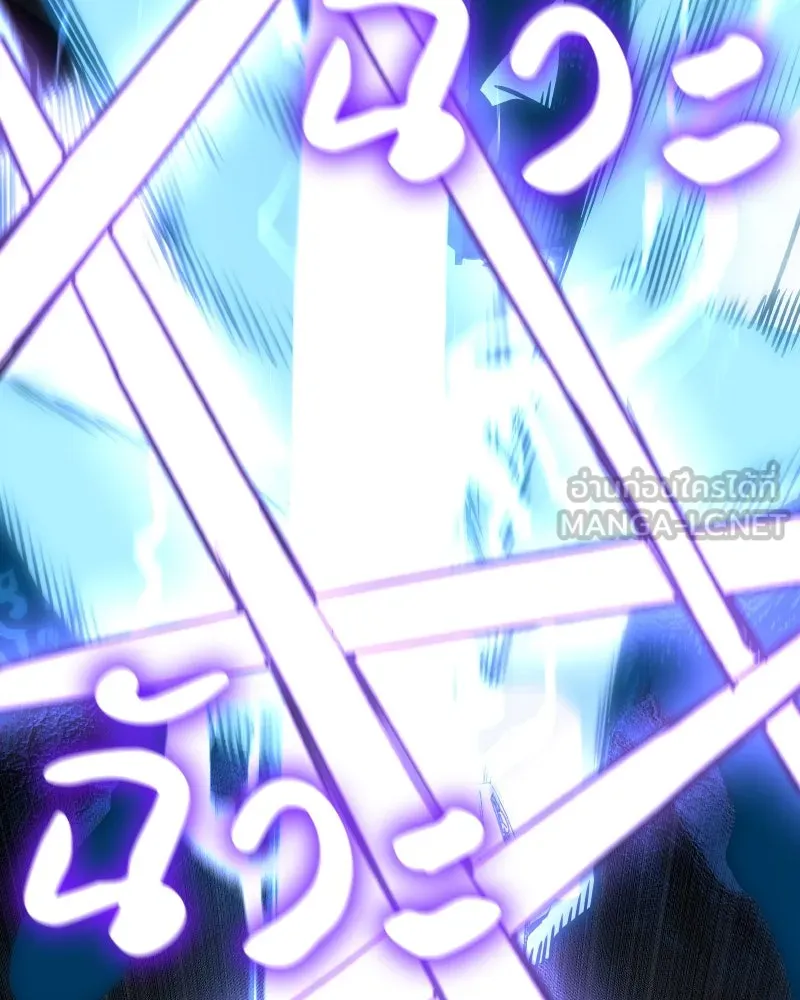 เกิดอีกทีเป็นว่าที่ประมุขลัทธิมาร ตอนที่ 72 รูปที่ 144