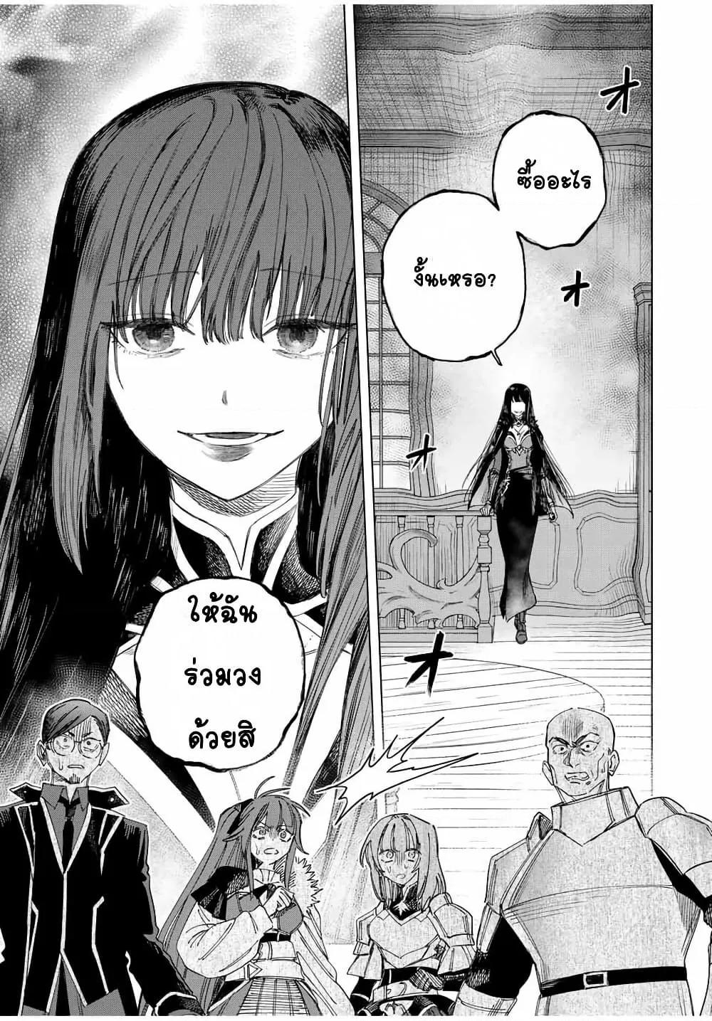 Doujin-Lc- อ่าน โดจิน มังฮวา เกาหลี ญี่ปุ่น จีน แปลไทย Majo to Youhei ตอนที่ 1 2 3 4 5 6 7 8 9 10 11 12 13 14 ฟรี ไม่มีโฆษณา อ่าน โดจิน Manhwa เกาหลี ญี่ปุ่น จีน เรามีครบ คัดมาให้เน้นๆ โดจิน 18+ รับประกันความฟินโดย  Doujin Lc