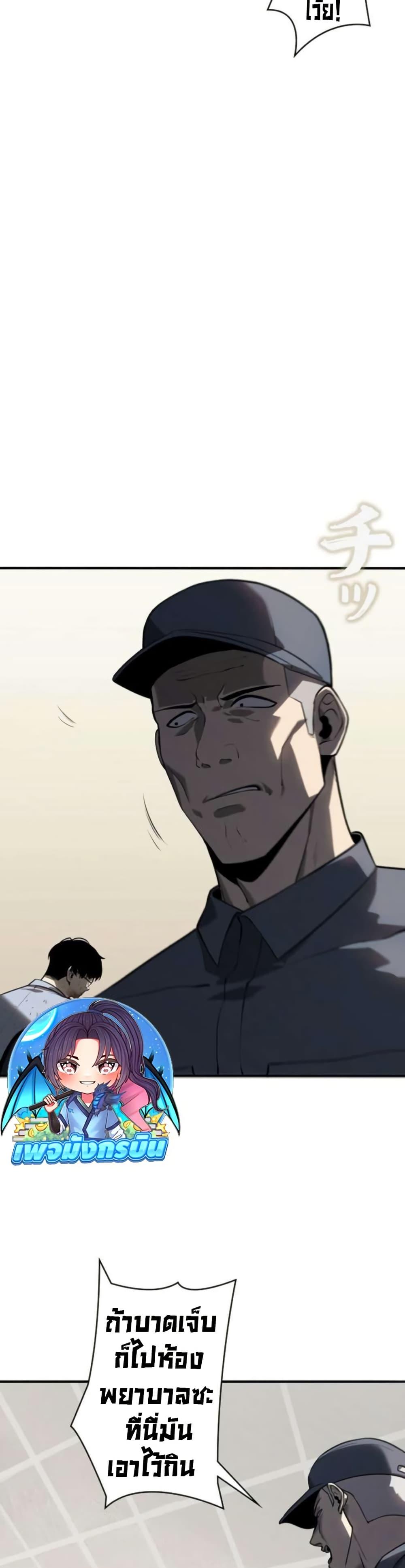 Manga-lc-com อ่านมังงะ อ่านการ์ตูน ออนไลน์ ฟรี The Mad Dog ตอนที่ 1 2 3 4 5 6 7 8 9 10 11 12 13 14 ฟรี ไม่มีโฆษณา Manga-lc - อ่าน มังงะ อ่าน การ์ตูน ออนไลน์ อ่านมังงะ ฟรี