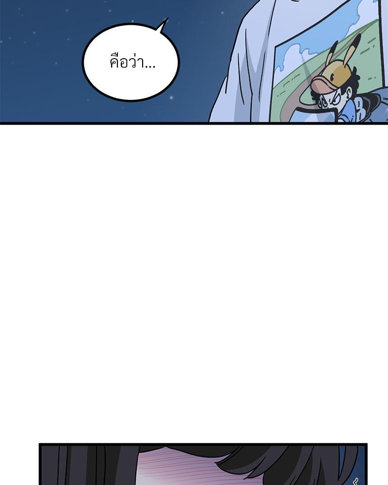 Doujin-Lc- อ่าน โดจิน มังฮวา เกาหลี ญี่ปุ่น จีน แปลไทย A Turning Point Raw ตอนที่ 1 2 3 4 5 6 7 8 9 10 11 12 13 14 ฟรี ไม่มีโฆษณา อ่าน โดจิน Manhwa เกาหลี ญี่ปุ่น จีน เรามีครบ คัดมาให้เน้นๆ โดจิน 18+ รับประกันความฟินโดย  Doujin Lc