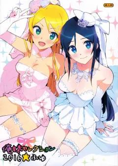 Doujin-Lc- อ่าน โดจิน มังฮวา เกาหลี ญี่ปุ่น จีน แปลไทย บริการสุดพิเศษสำหรับผู้ที่ใช้จ่ายฟุ่มเฟือย (Necro) ตอนที่ 1 2 3 4 5 6 7 8 9 10 11 12 13 14 ฟรี ไม่มีโฆษณา อ่าน โดจิน Manhwa เกาหลี ญี่ปุ่น จีน เรามีครบ คัดมาให้เน้นๆ โดจิน 18+ รับประกันความฟินโดย  Doujin Lc