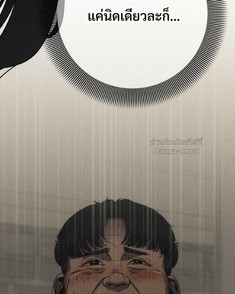 Doujin-Lc- อ่าน โดจิน มังฮวา เกาหลี ญี่ปุ่น จีน แปลไทย บอกมาค่าตัวเท่าไหร่ ตอนที่ 1 2 3 4 5 6 7 8 9 10 11 12 13 14 ฟรี ไม่มีโฆษณา อ่าน โดจิน Manhwa เกาหลี ญี่ปุ่น จีน เรามีครบ คัดมาให้เน้นๆ โดจิน 18+ รับประกันความฟินโดย Doujin Lc