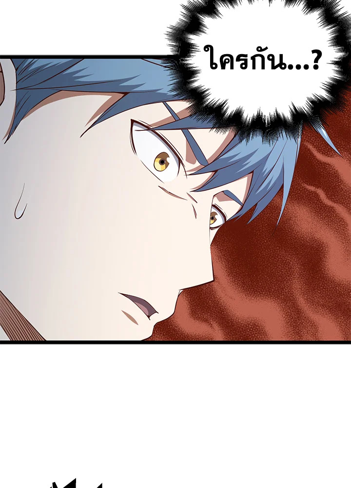 Manga-lc-com อ่านมังงะ อ่านการ์ตูน ออนไลน์ ฟรี The Lord of Coins ตอนที่ 1 2 3 4 5 6 7 8 9 10 11 12 13 14 ฟรี ไม่มีโฆษณา Manga-lc - อ่าน มังงะ อ่าน การ์ตูน ออนไลน์ อ่านมังงะ ฟรี