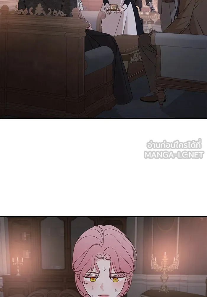 ครอบครัวสามีเห็นทีจะคลั่งรัก ตอนที่ 100 รูปที่ 6