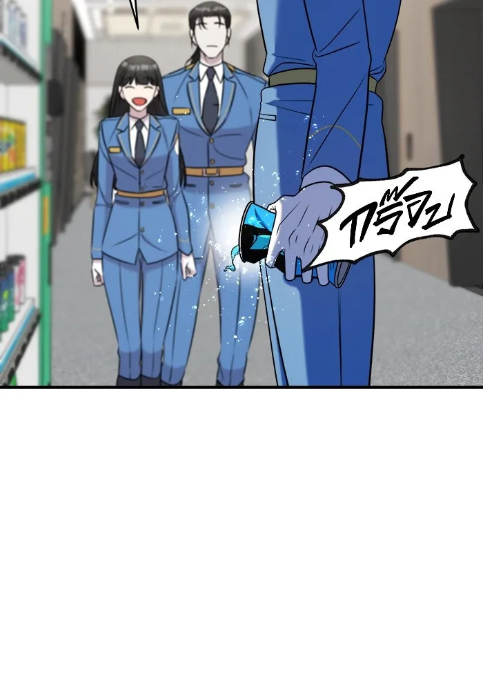 วายร้ายก็อยากมีรัก ตอนที่ 64 รูปที่ 14