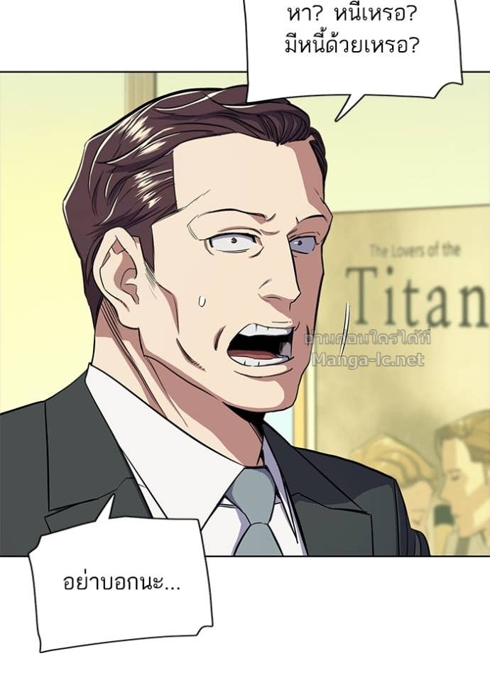 Doujin-Lc- อ่าน โดจิน มังฮวา เกาหลี ญี่ปุ่น จีน แปลไทย Reborn Rich ตอนที่ 1 2 3 4 5 6 7 8 9 10 11 12 13 14 ฟรี ไม่มีโฆษณา อ่าน โดจิน Manhwa เกาหลี ญี่ปุ่น จีน เรามีครบ คัดมาให้เน้นๆ โดจิน 18+ รับประกันความฟินโดย Doujin Lc