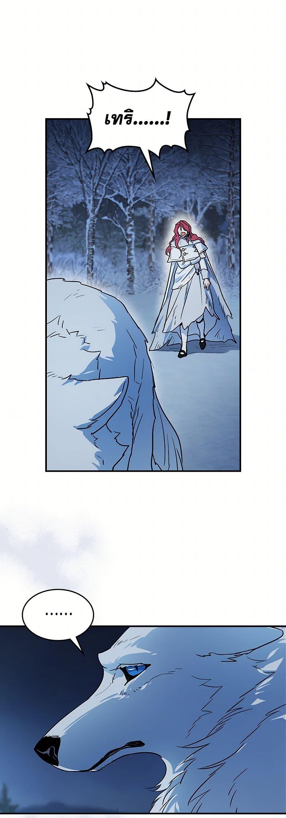 Manga-lc-com อ่านมังงะ อ่านการ์ตูน ออนไลน์ ฟรี The Lady and the Beast ตอนที่ 1 2 3 4 5 6 7 8 9 10 11 12 13 14 ฟรี ไม่มีโฆษณา Manga-lc - อ่าน มังงะ อ่าน การ์ตูน ออนไลน์ อ่านมังงะ ฟรี