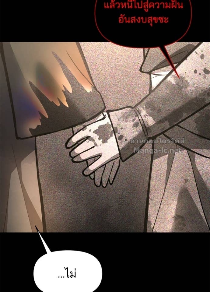 Doujin-Lc- อ่าน โดจิน มังฮวา เกาหลี ญี่ปุ่น จีน แปลไทย ผู้พิชิตเกมป้องกันฐาน ตอนที่ 1 2 3 4 5 6 7 8 9 10 11 12 13 14 ฟรี ไม่มีโฆษณา อ่าน โดจิน Manhwa เกาหลี ญี่ปุ่น จีน เรามีครบ คัดมาให้เน้นๆ โดจิน 18+ รับประกันความฟินโดย Doujin Lc