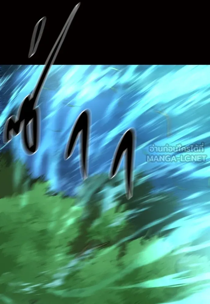 ยอดสถาปนิกผู้พิทักษ์อาณาจักร ตอนที่ 78 รูปที่ 81