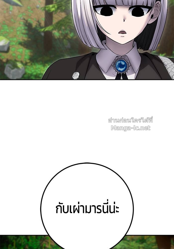 Doujin-Lc- อ่าน โดจิน มังฮวา เกาหลี ญี่ปุ่น จีน แปลไทย แกร่งเกินผู้กล้า แต่ซ่าไม่ได้ ตอนที่ 1 2 3 4 5 6 7 8 9 10 11 12 13 14 ฟรี ไม่มีโฆษณา อ่าน โดจิน Manhwa เกาหลี ญี่ปุ่น จีน เรามีครบ คัดมาให้เน้นๆ โดจิน 18+ รับประกันความฟินโดย Doujin Lc