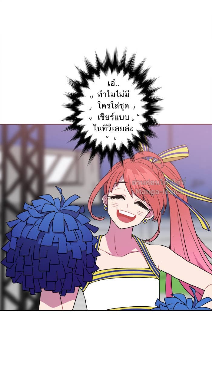 Doujin-Lc- อ่าน โดจิน มังฮวา เกาหลี ญี่ปุ่น จีน แปลไทย Take My Money รักนี้...มีเปย์ ตอนที่ 1 2 3 4 5 6 7 8 9 10 11 12 13 14 ฟรี ไม่มีโฆษณา อ่าน โดจิน Manhwa เกาหลี ญี่ปุ่น จีน เรามีครบ คัดมาให้เน้นๆ โดจิน 18+ รับประกันความฟินโดย Doujin Lc