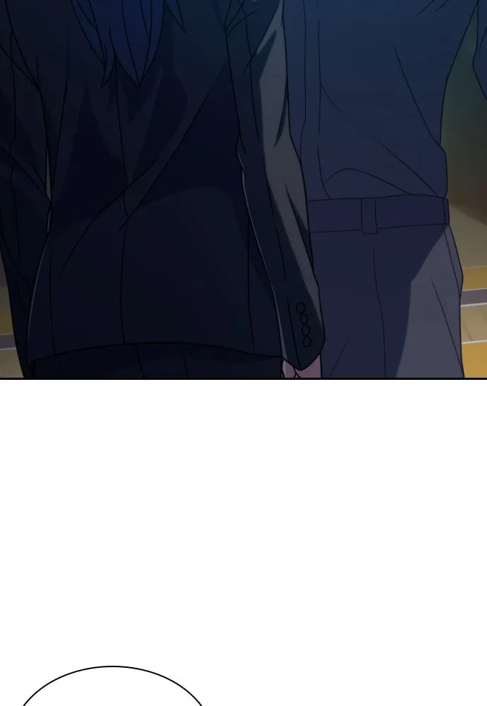 นักรบแช่แข็ง ตอนที่ 17 รูปที่ 98