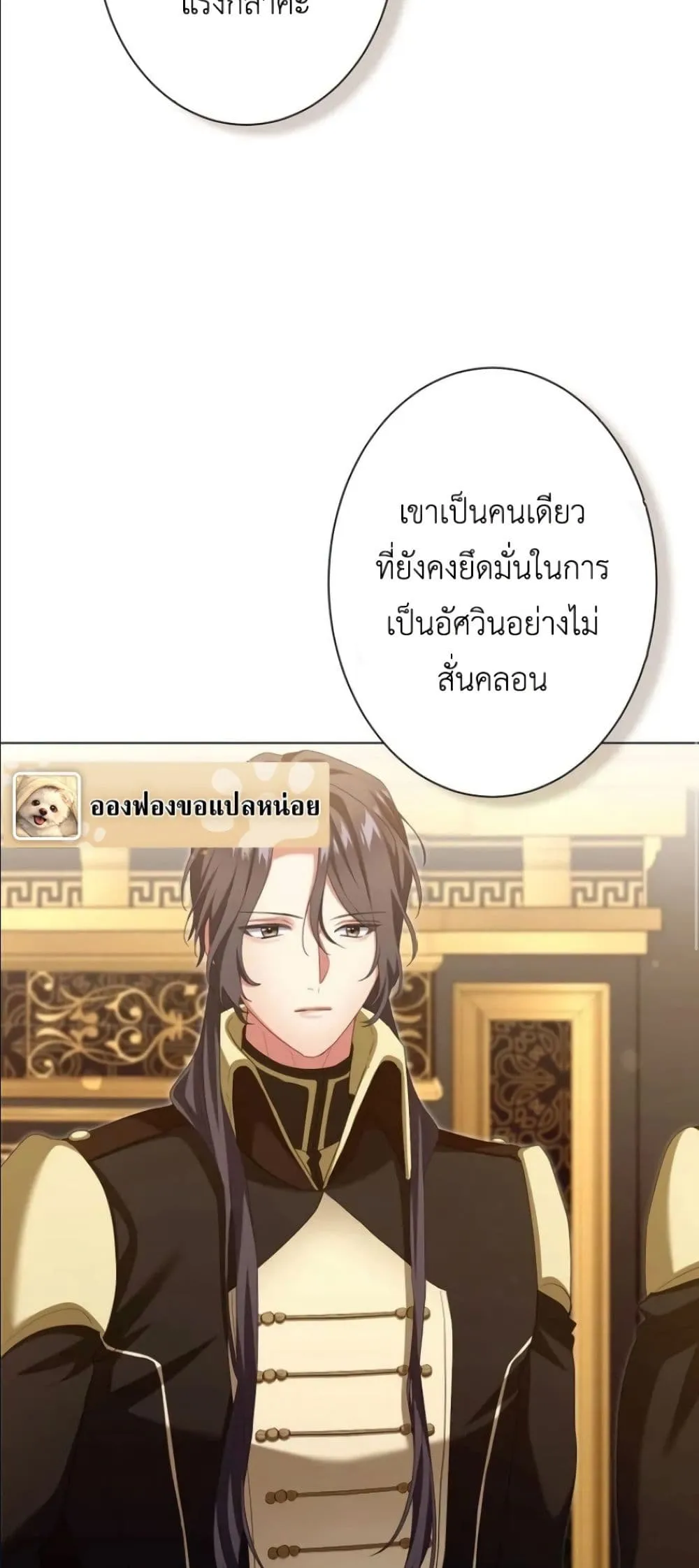 Manga-lc-com อ่านมังงะ อ่านการ์ตูน ออนไลน์ ฟรี Behold The Perfect Villainess ตอนที่ 1 2 3 4 5 6 7 8 9 10 11 12 13 14 ฟรี ไม่มีโฆษณา Manga-lc - อ่าน มังงะ อ่าน การ์ตูน ออนไลน์ อ่านมังงะ ฟรี