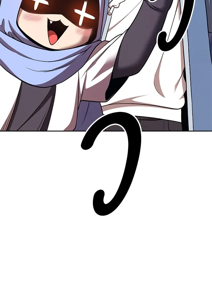 +99 ท่อนไม้พร้อมบวก ตอนที่ 36 ผู้เล่นในตำนาน รูปที่ 22