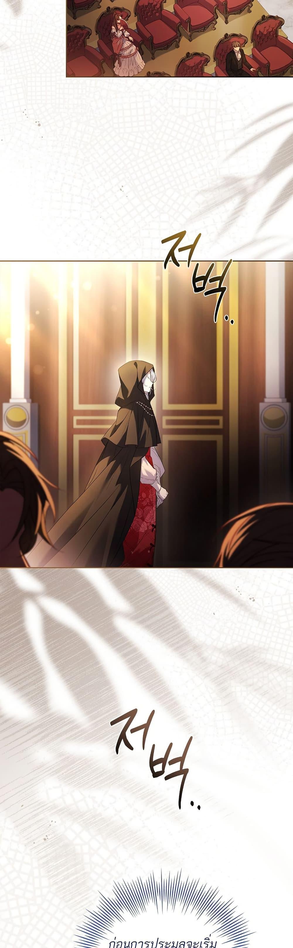 Manga-lc-com อ่านมังงะ อ่านการ์ตูน ออนไลน์ ฟรี The Father and the Daughter ตอนที่ 1 2 3 4 5 6 7 8 9 10 11 12 13 14 ฟรี ไม่มีโฆษณา Manga-lc - อ่าน มังงะ อ่าน การ์ตูน ออนไลน์ อ่านมังงะ ฟรี