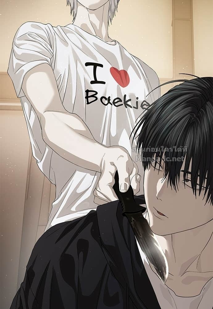 Doujin-Lc- อ่าน โดจิน มังฮวา เกาหลี ญี่ปุ่น จีน แปลไทย ข้าราชการพิเศษ ตอนที่ 1 2 3 4 5 6 7 8 9 10 11 12 13 14 ฟรี ไม่มีโฆษณา อ่าน โดจิน Manhwa เกาหลี ญี่ปุ่น จีน เรามีครบ คัดมาให้เน้นๆ โดจิน 18+ รับประกันความฟินโดย Doujin Lc
