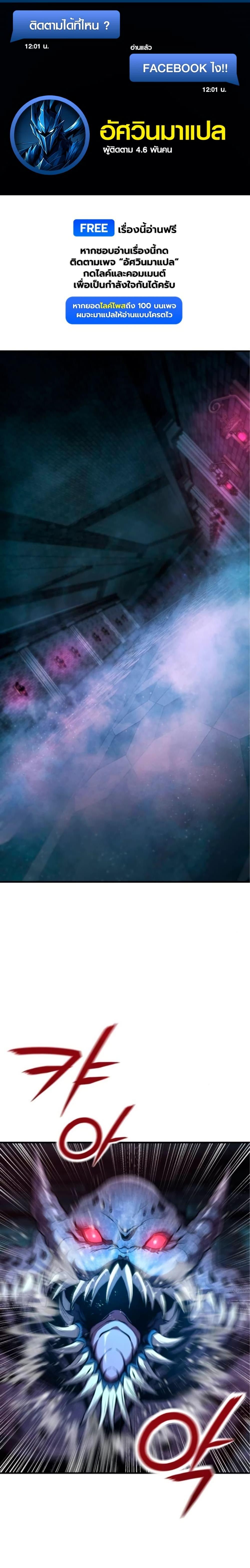 Manga-lc-com อ่านมังงะ อ่านการ์ตูน ออนไลน์ ฟรี National Power Level Labyrinth Designer ตอนที่ 1 2 3 4 5 6 7 8 9 10 11 12 13 14 ฟรี ไม่มีโฆษณา Manga-lc - อ่าน มังงะ อ่าน การ์ตูน ออนไลน์ อ่านมังงะ ฟรี