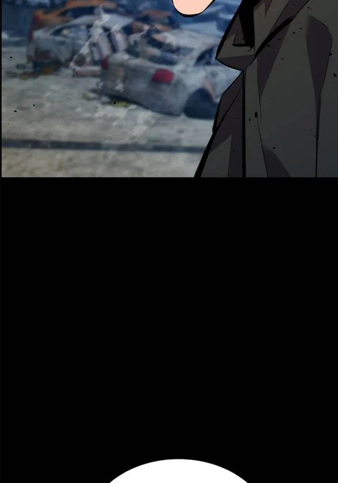 แยกร่างล่าอัตโนมัติ ตอนที่ 112 รูปที่ 11