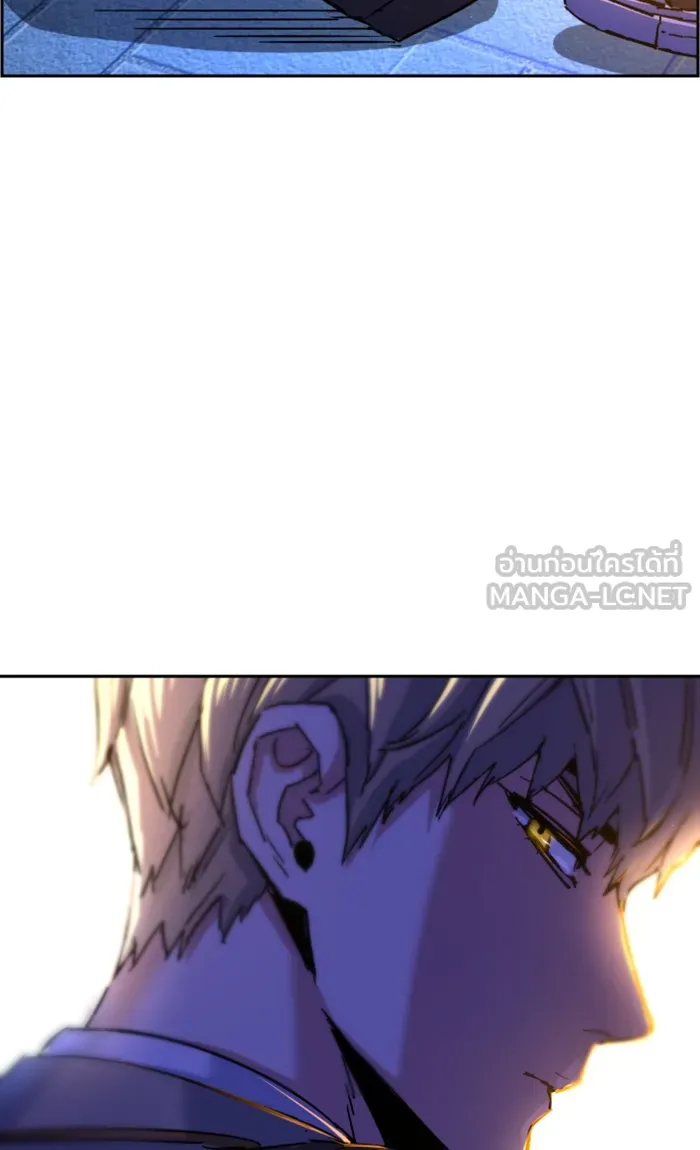 พี่ชายสายบอดี้การ์ด ตอนที่ 108 รูปที่ 75