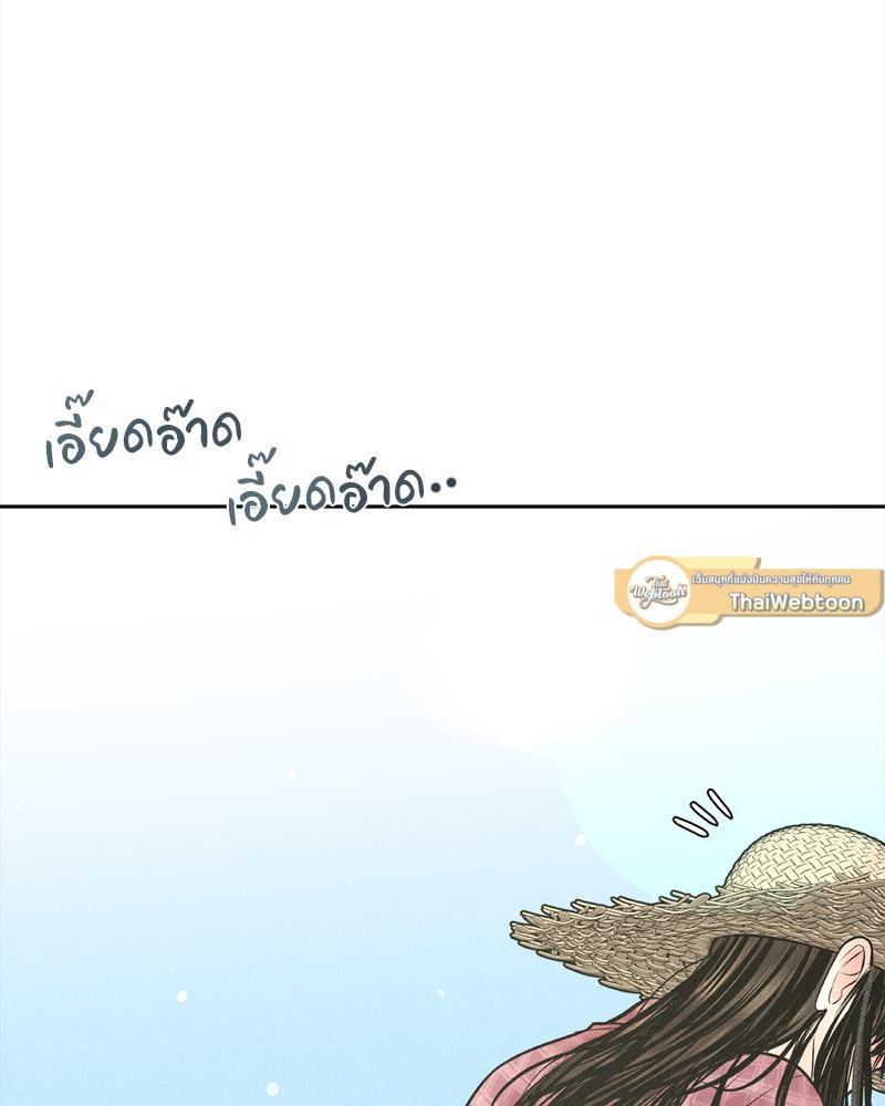 Doujin-Lc- อ่าน โดจิน มังฮวา เกาหลี ญี่ปุ่น จีน แปลไทย Payment for the Ride ตอนที่ 1 2 3 4 5 6 7 8 9 10 11 12 13 14 ฟรี ไม่มีโฆษณา อ่าน โดจิน Manhwa เกาหลี ญี่ปุ่น จีน เรามีครบ คัดมาให้เน้นๆ โดจิน 18+ รับประกันความฟินโดย  Doujin Lc