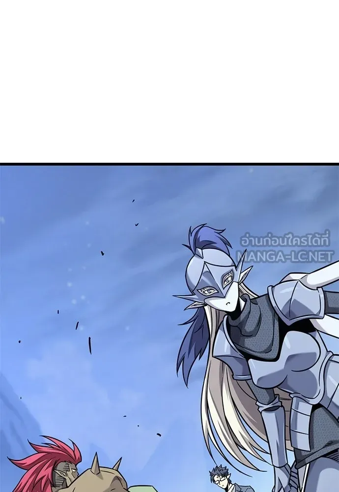 วิถีชาวนาของราชาปีศาจ ตอนที่ 41 รูปที่ 72