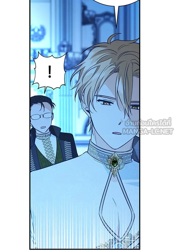นางร้ายที่ไหนจะมีคุณธรรม ตอนที่ 12 รูปที่ 135