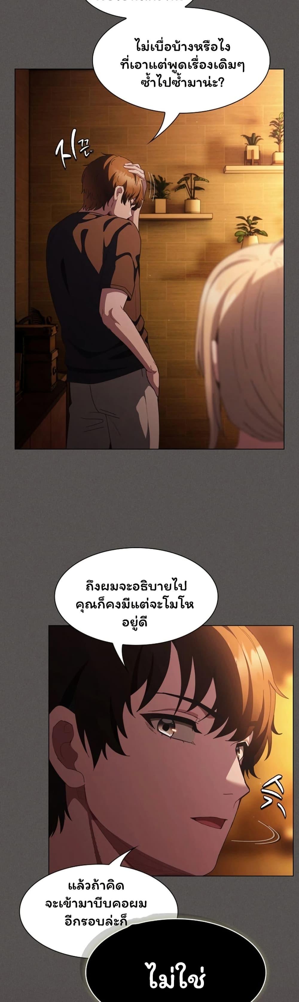 Doujin-Lc- อ่าน โดจิน มังฮวา เกาหลี ญี่ปุ่น จีน แปลไทย Believe Me! ตอนที่ 1 2 3 4 5 6 7 8 9 10 11 12 13 14 ฟรี ไม่มีโฆษณา อ่าน โดจิน Manhwa เกาหลี ญี่ปุ่น จีน เรามีครบ คัดมาให้เน้นๆ โดจิน 18+ รับประกันความฟินโดย  Doujin Lc