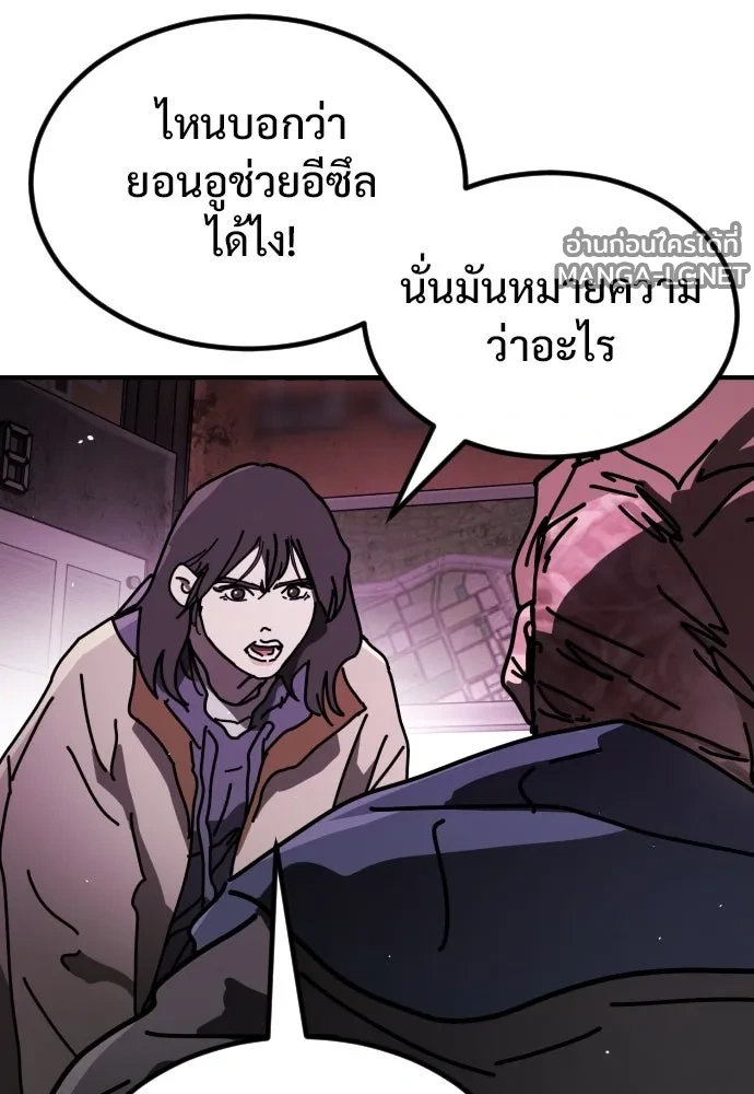 Manga-lc-com อ่านมังงะ อ่านการ์ตูน ออนไลน์ ฟรี วันดีคืนดี โซลก็ ตอนที่ 1 2 3 4 5 6 7 8 9 10 11 12 13 14 ฟรี ไม่มีโฆษณา Manga-lc - อ่าน มังงะ อ่าน การ์ตูน ออนไลน์ อ่านมังงะ ฟรี