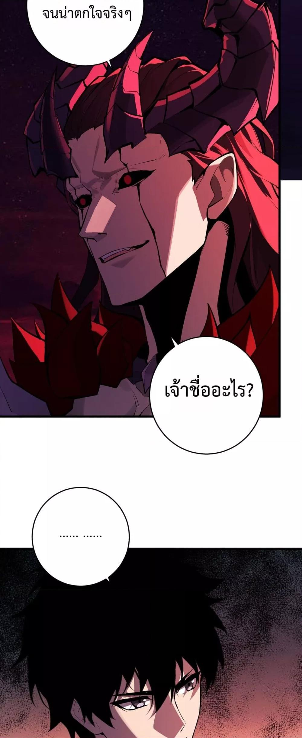 Manga-lc-com อ่านมังงะ อ่านการ์ตูน ออนไลน์ ฟรี Doomsdayforal ตอนที่ 1 2 3 4 5 6 7 8 9 10 11 12 13 14 ฟรี ไม่มีโฆษณา Manga-lc - อ่าน มังงะ อ่าน การ์ตูน ออนไลน์ อ่านมังงะ ฟรี