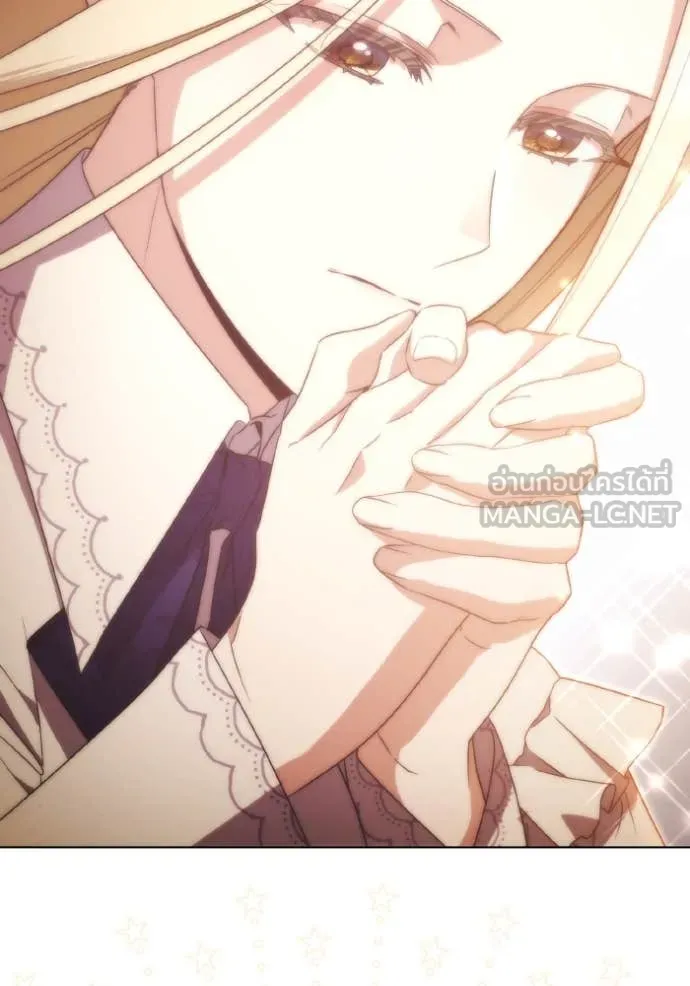 ราชินีจอมมาร ตอนที่ 41 รูปที่ 98