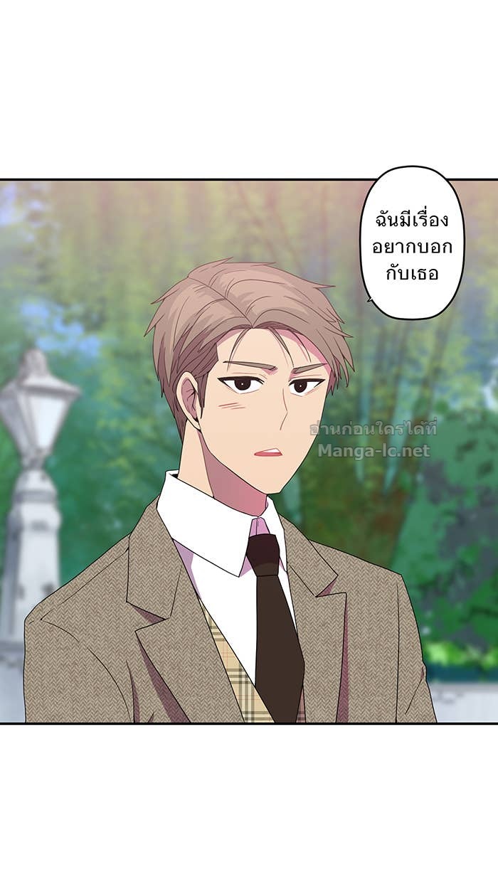 Doujin-Lc- อ่าน โดจิน มังฮวา เกาหลี ญี่ปุ่น จีน แปลไทย Take My Money รักนี้...มีเปย์ ตอนที่ 1 2 3 4 5 6 7 8 9 10 11 12 13 14 ฟรี ไม่มีโฆษณา อ่าน โดจิน Manhwa เกาหลี ญี่ปุ่น จีน เรามีครบ คัดมาให้เน้นๆ โดจิน 18+ รับประกันความฟินโดย Doujin Lc