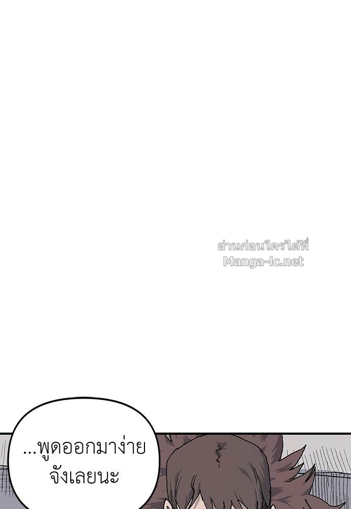 Doujin-Lc- อ่าน โดจิน มังฮวา เกาหลี ญี่ปุ่น จีน แปลไทย สารสุดท้ายจากโครงกระดูก ตอนที่ 1 2 3 4 5 6 7 8 9 10 11 12 13 14 ฟรี ไม่มีโฆษณา อ่าน โดจิน Manhwa เกาหลี ญี่ปุ่น จีน เรามีครบ คัดมาให้เน้นๆ โดจิน 18+ รับประกันความฟินโดย Doujin Lc