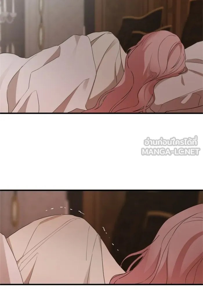 ครอบครัวสามีเห็นทีจะคลั่งรัก ตอนที่ 25 รูปที่ 54