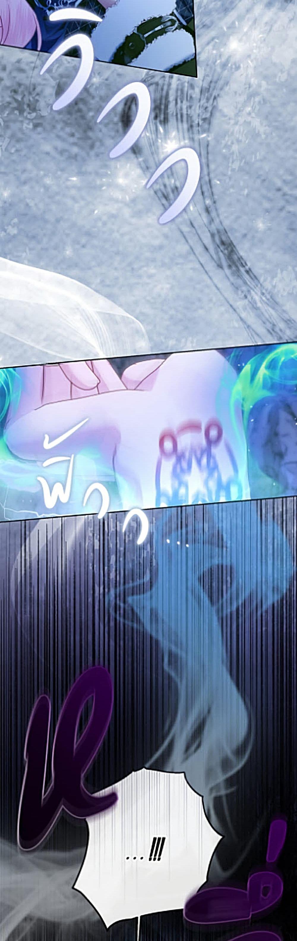 Manga-lc-com อ่านมังงะ อ่านการ์ตูน ออนไลน์ ฟรี Becoming The Villain’s Family ตอนที่ 1 2 3 4 5 6 7 8 9 10 11 12 13 14 ฟรี ไม่มีโฆษณา Manga-lc - อ่าน มังงะ อ่าน การ์ตูน ออนไลน์ อ่านมังงะ ฟรี