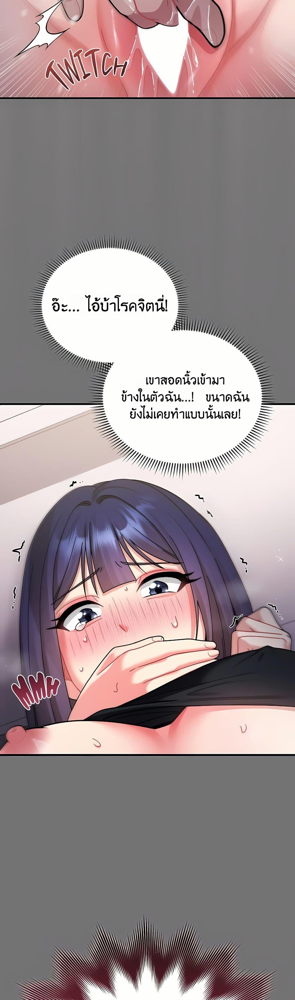 Doujin-Lc- อ่าน โดจิน มังฮวา เกาหลี ญี่ปุ่น จีน แปลไทย Who Cares if it’s ตอนที่ 1 2 3 4 5 6 7 8 9 10 11 12 13 14 ฟรี ไม่มีโฆษณา อ่าน โดจิน Manhwa เกาหลี ญี่ปุ่น จีน เรามีครบ คัดมาให้เน้นๆ โดจิน 18+ รับประกันความฟินโดย  Doujin Lc
