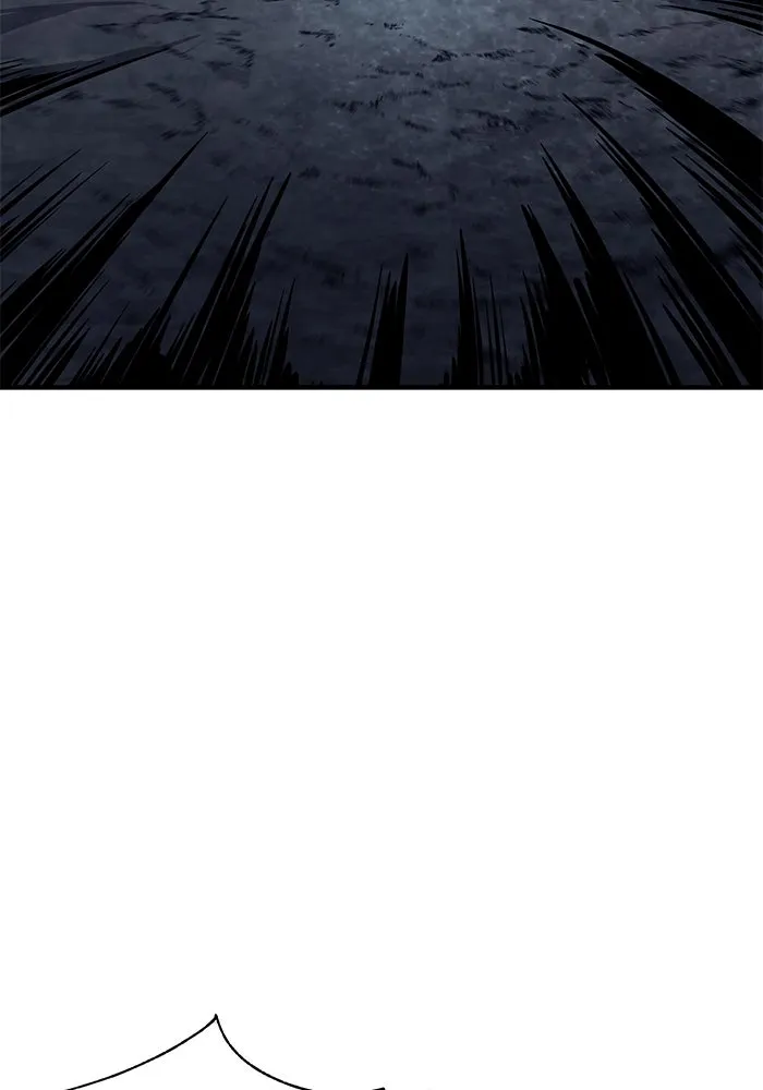 คุณปู่จอมยุทธกับหลานสาวสุดแกร่ง ตอนที่ 8 รูปที่ 23