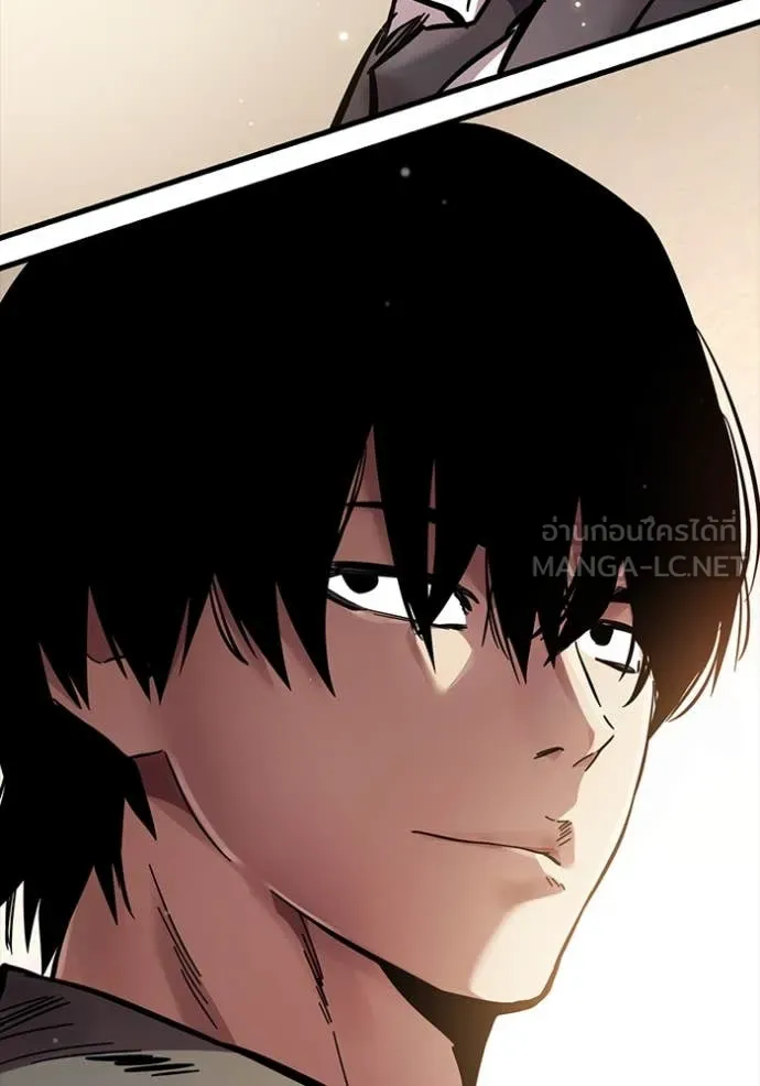 มหาสงครามคนแกร่ง ตอนที่ 60 รูปที่ 214